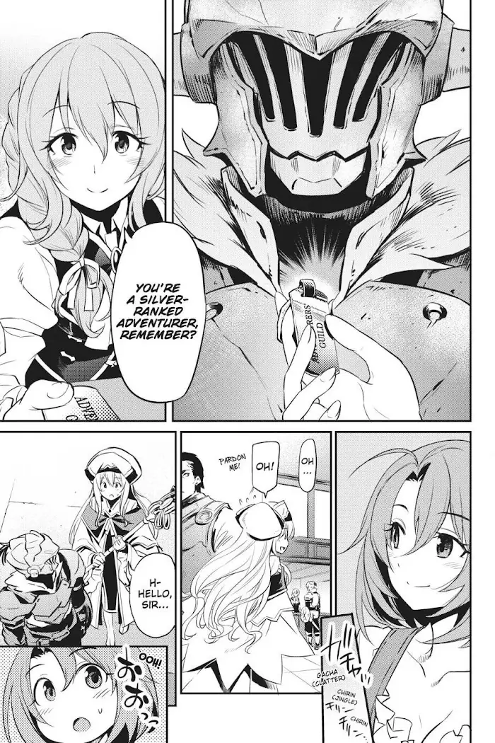 Goblin Slayer Chapter 3 image 33_optimized